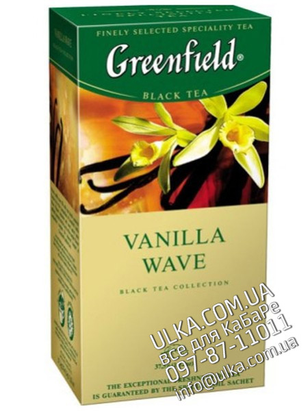Чай Greenfield Vanilla Wave, 25 пакет. Greenfield