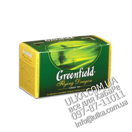 Чай Greenfield Дракон, 25 пакет.
