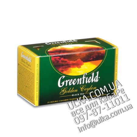 Чай Greenfield Золотой Цейлон, 25 пакет.