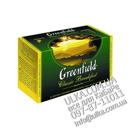 Чай Greenfield Классик завтрак, 25 пакет.