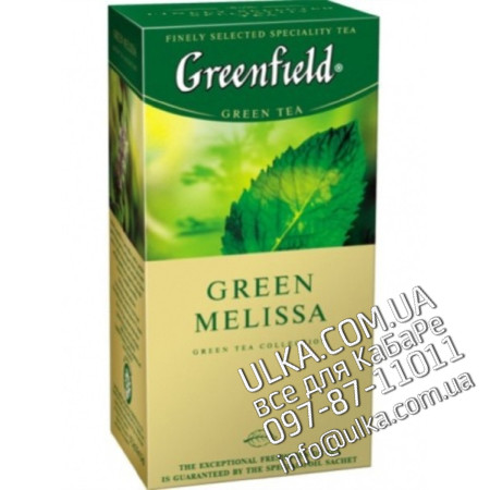 Чай Greenfield Мелисса, 25 пакет.
