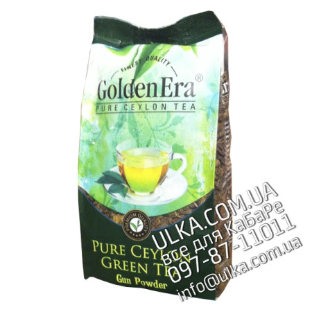 Чай зелёный листовой Golden Era "GPI", 250 гр.