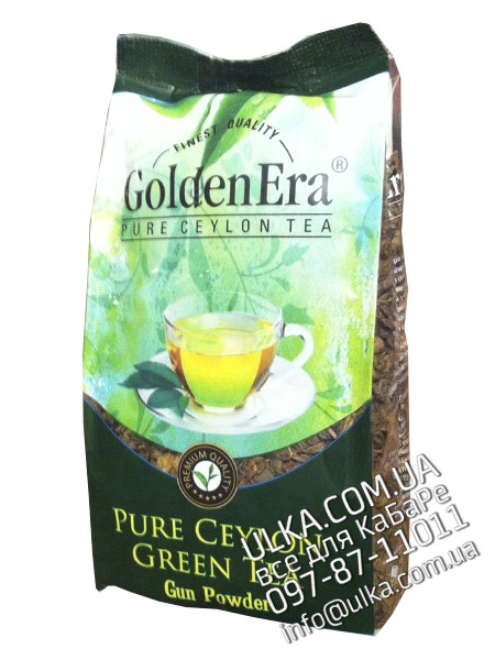 Чай зелёный листовой Golden Era GPI, 250 гр. Golden Era
