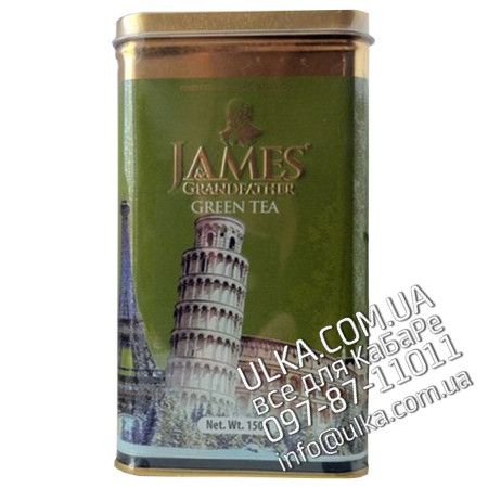 Чай зелёный листовой James Grandfather "GPI", 150 гр. ж/б.