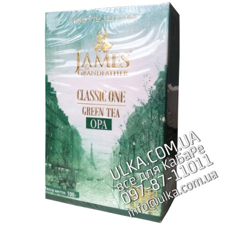 Чай зелёный листовой James Grandfather "ОПА", 100 гр. карт.