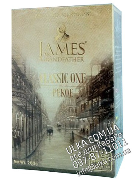 Чай зелёный листовой James Grandfather Пекое, 200 гр. карт. James & Grandfather