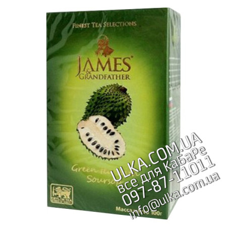 Чай зелёный листовой James Grandfather "Саусоп", 100 гр. карт.