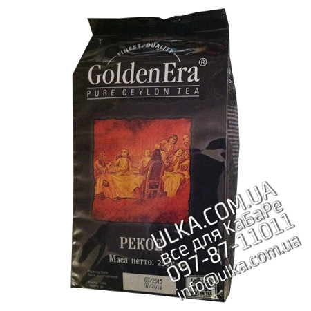 Чай чёрный листовой Golden Era "Pekoe", 250 гр.