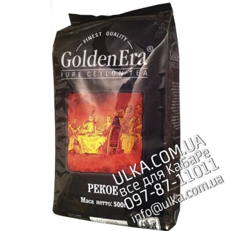 Чай чёрный листовой Golden Era "Pekoe", 500 гр.
