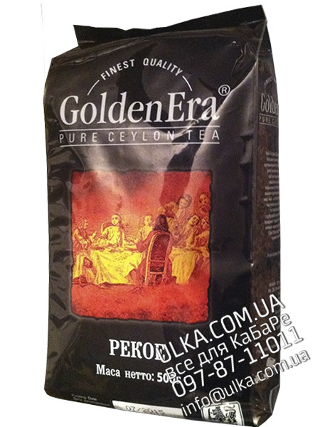 Чай чёрный листовой Golden Era Pekoe, 500 гр. Golden Era
