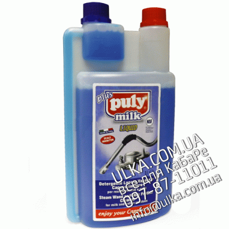 Чистящая жидкость для капучинатора Puly milk Puly Caff