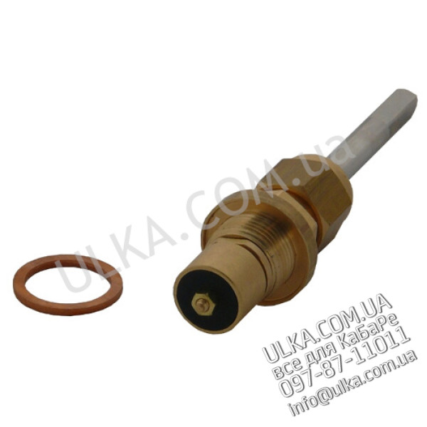 ACHSE DAMPFHAHN KURZ 122mm ! PD(3)