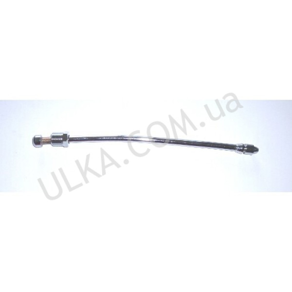 DAMPFLANZE KOMPLETT E61 25cm ! PD(3)