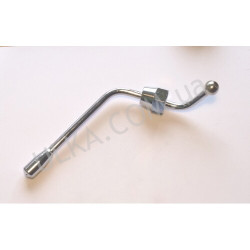 DAMPFLANZE KOMPLETT REPLICA LINKS