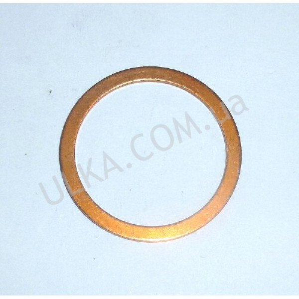 DICHTUNG KUPFER 26,3x32x1 ! PD(3)