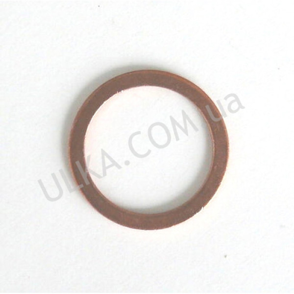 DICHTUNG KUPFER COPPER WASHER L2601A ! PD(3)