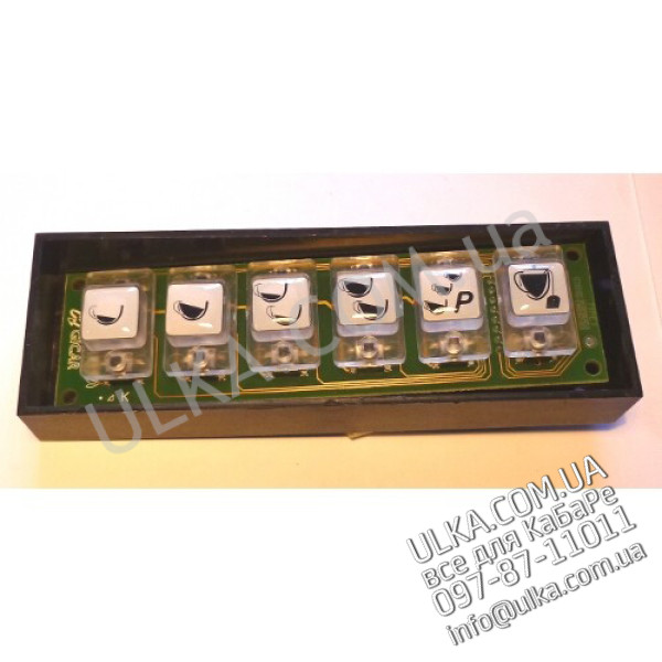 DRUCKKNOPFTAFEL 6 TASTEN ! PD(3)