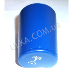 HANDGRIFF WASSER BLAU ELLISSE