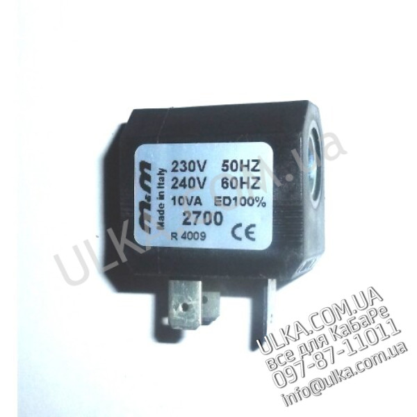 MAGNETSPULE MIGNON 220V/50 ! PD(3)