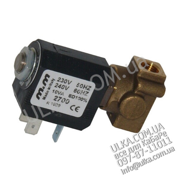 MAGNETVENTIL 1/8Zoll -1/8Zoll 220V ! PD(3)