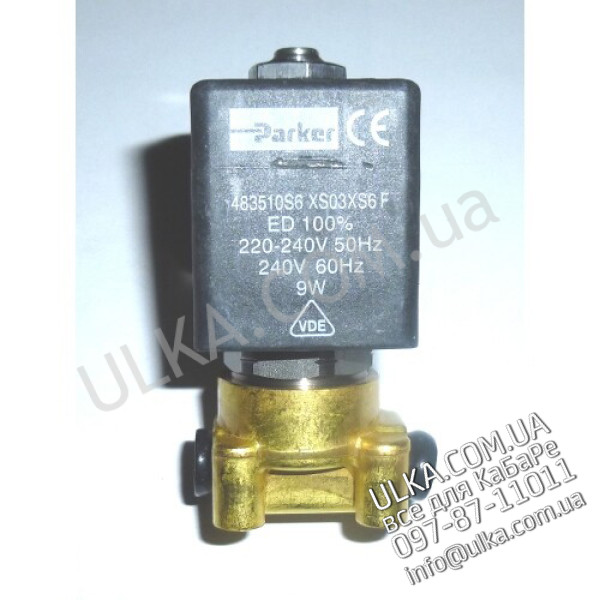 MAGNETVENTIL 2 WEGE LUCIFER 1/8Zoll 220V ! PD(3)