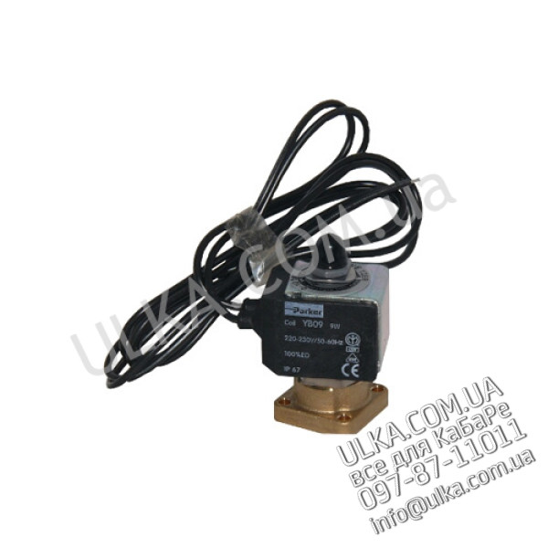 MAGNETVENTIL 220V/50 ! PD(3)