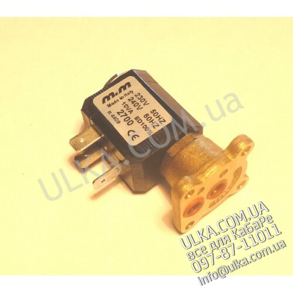 MAGNETVENTIL KESSELBEFUELLUNG 220V ! PD(3)