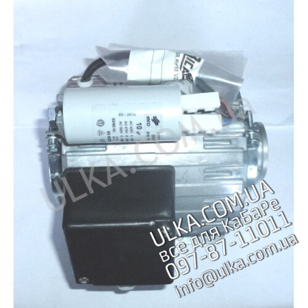 MOTOR MIT SPANNSCHELLE RPM 220V/50 165W ! PD(3)