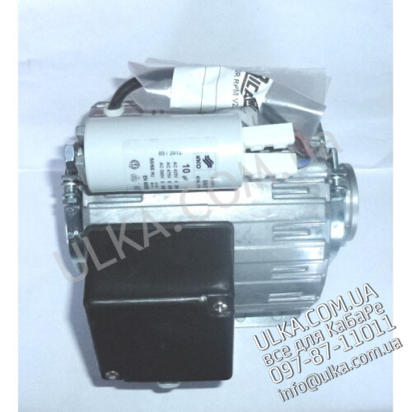 MOTOR MIT SPANNSCHELLE RPM 220V/50 165W ! PD(3)