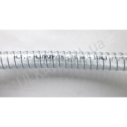 Outlet Hose Elispir Ø 16x23 mm