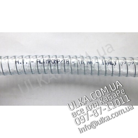 ABFLUSSSCHLAUCH ELISPIR 16X23mm PREIS PRO LFM ! PD(3)