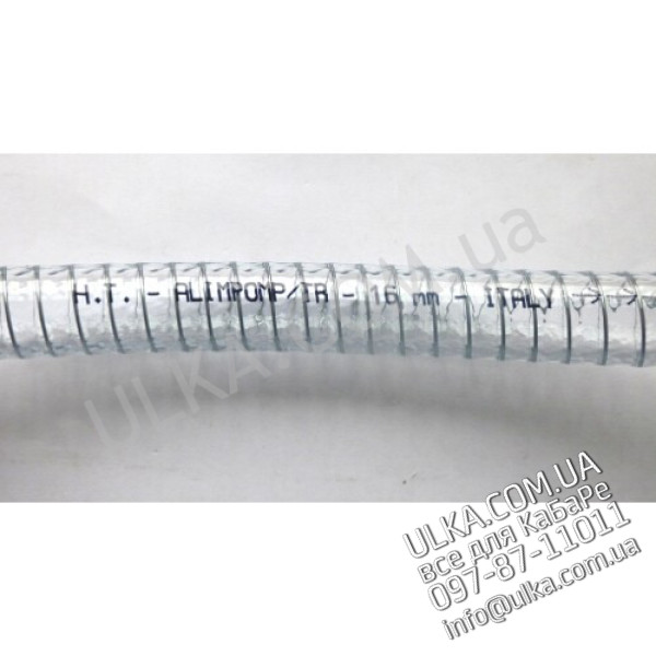 ABFLUSSSCHLAUCH ELISPIR 16X23mm PREIS PRO LFM ! PD(3)