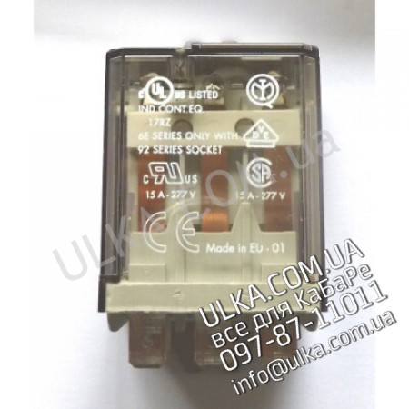 RELAIS 3-POLIG 220V/50/60 ! PD(3)