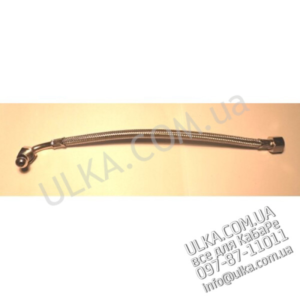 SCHLAUCH EDELSTAHL MW 36cm 1 WINKEL ! PD(3)