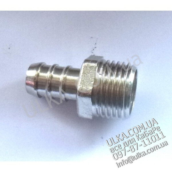 SCHLAUCHAUFNAHME 1/2Zoll M 12mm ! PD(3)