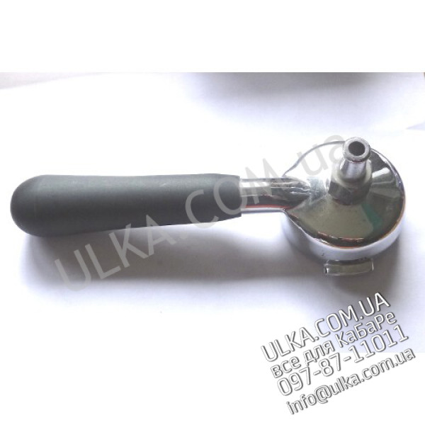 SIEBTRAEGER 1 WEG LANG 3/8Zoll M12 ! PD(3)