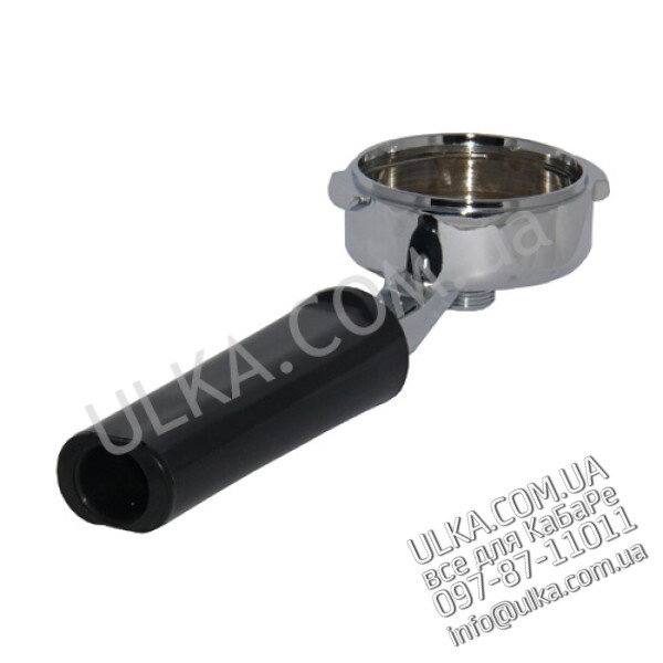 SIEBTRAEGER GAGGIA MIT HANDGRIFF ! PD(3)
