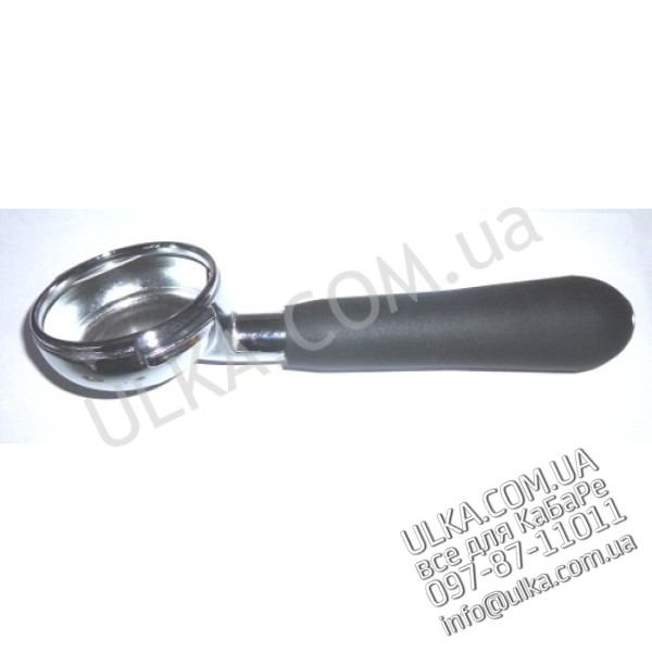 SIEBTRAEGER MIT HANDGRIFF ! PD(3)