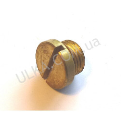 Латунная заглушка головки группы BE - G 1/8НР - для BRASILIA CENTURY/ PORTOFINO/ CADETTA