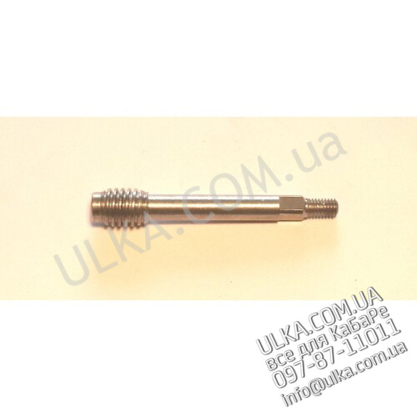 WELLE HAHN E61 ! PD(3)