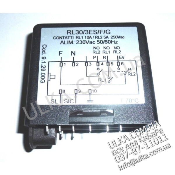 ZENTRALEINHEIT GICAR 9.1.29.00G AUTOM. KESSELBEFUELLUNG RL30/3ES/F-G 230Vac ! PD(3)