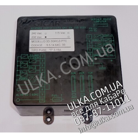 ZENTRALEINHEIT GICAR 9.5.14.64G 00 3D-3GRCZ-PTC GR2/3 230Vac ! PD(3)