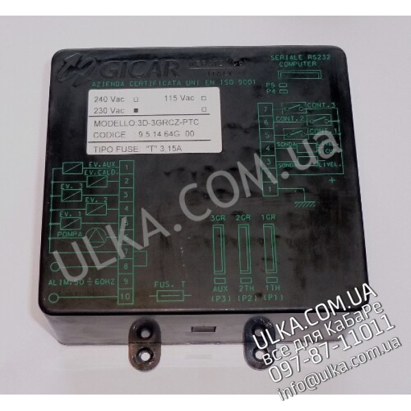 ZENTRALEINHEIT GICAR 9.5.14.64G 00 3D-3GRCZ-PTC GR2/3 230Vac ! PD(3)