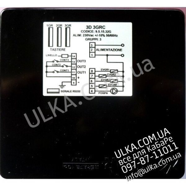 ZENTRALEINHEIT GICAR 9.5.15.32 GR2/3 3D5 3GRC BAR 220V ! PD(3)