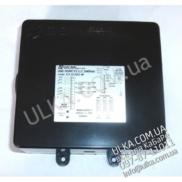 ZENTRALEINHEIT GICAR 9.5.22.02G 00 3D5 3GRCTZ LC 240Vac ! PD(3)