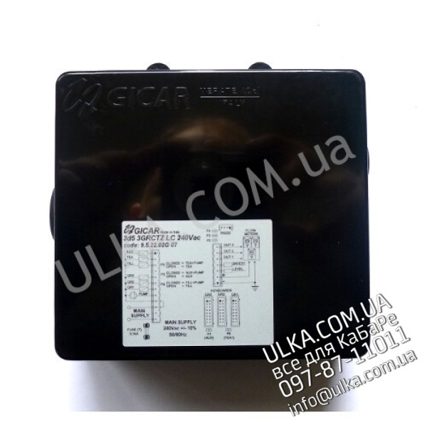 ZENTRALEINHEIT GICAR 9.5.22.02G 07 GR2/3 ECM ! PD(3)
