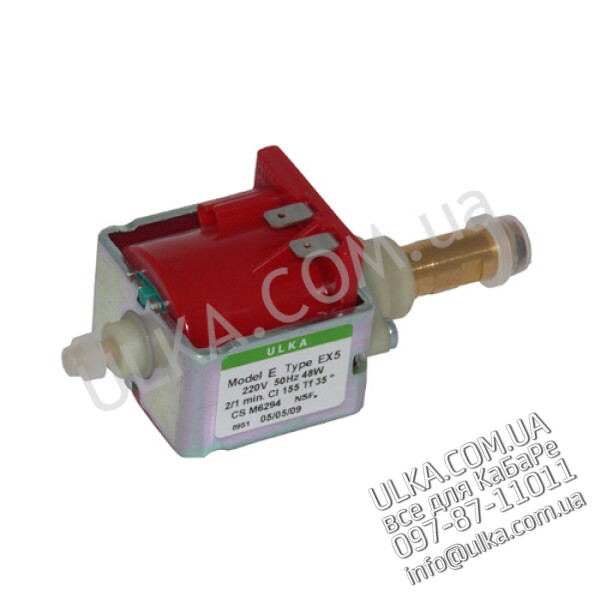 VIBRATIONSPUMPE ULKA EX5 220V MODEL E 48W1/8Zoll -D6 220V/50 ! PD(3)