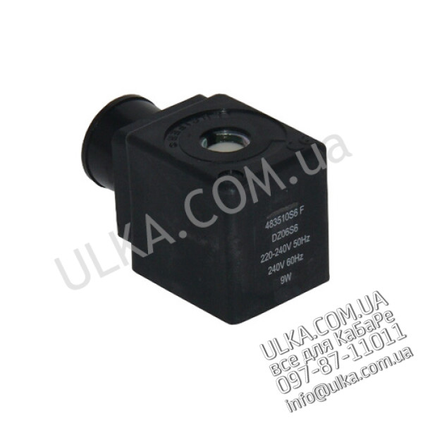 MAGNETSPULE LUCIFER 220V/50/60 ! PD(3)