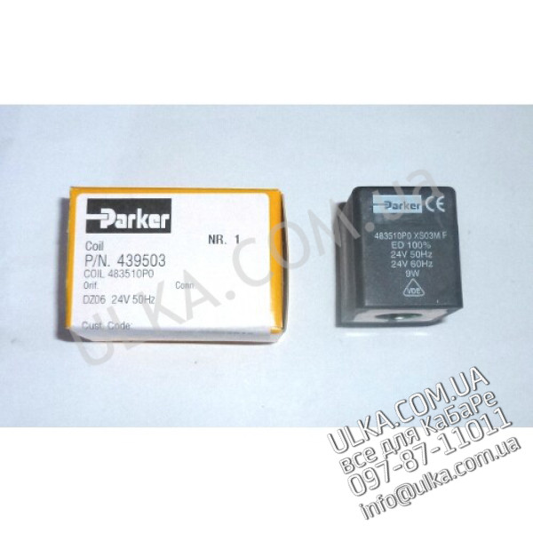 MAGNETSPULE LUCIFER 24V/50/60 ! PD(3)