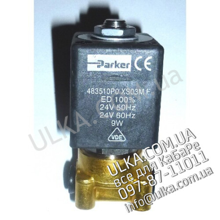 MAGNETVENTIL 2 WEGE LUCIFER 1/8Zoll 24V ! PD(3)